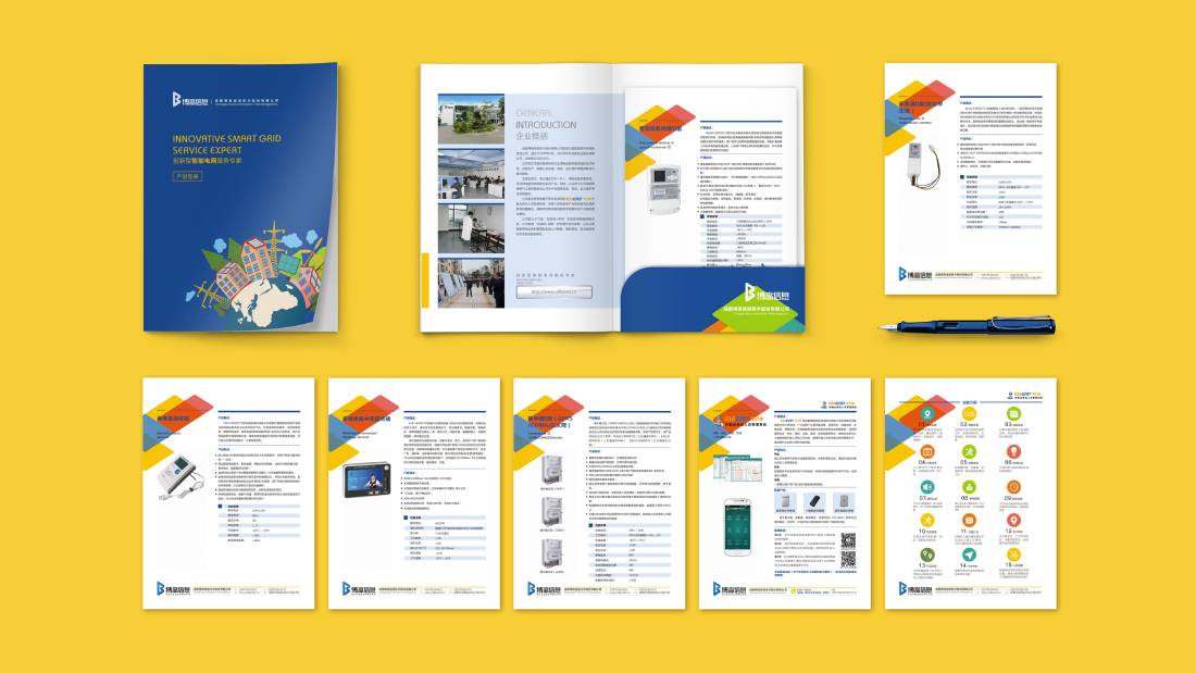 罗江县画册设计谈品牌建设